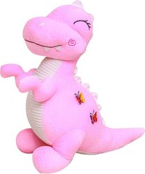 JUSTUP Pink Dinosaur Fyldt Dyrelegetøj Søde Bløde Dinosaurer Plys Dukke T-rex Kastepude Til Drenge Piger 11"