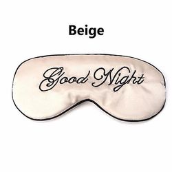 Silke justerbar søvnmaske + ispakke til at lindre øjentræthed Beige