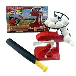 Mini Kids Baseball Practice Justerbar intelligent automatisk pitching maskine Sport Lær at spille Tool Blue