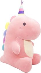 Ubiuo Söpö dinosaurus muhkea pehmolelu, täytetty squishy animal kawaii tyyny, pehmeä sarjakuva pehmo huuhkaja lelu lahjoja lapsille nukkuvat (vaale...