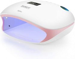 UV-kynsigeelilamppu, 48W UV LED-lamppu nopea kynsienkuivain 4 ajastimella, kynsikuivaimet ja UV-lamput automaattisella anturilla LCD-näyttö kynsila...