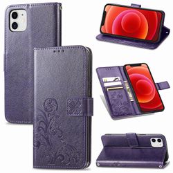 Foxdock Etui til iphone 12 mini mobil etui Violet