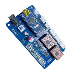 Benbox Software laserkaiverruskone DIY pieni ohjauskortti sininen