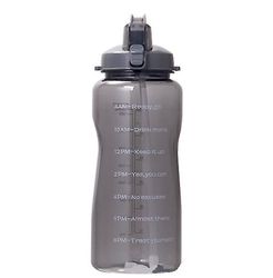 Lauwodun 2.2l Gradient Color Høj temperatur resistente Plastic Cup Straw Bounce Fitness Udendørs Sport Stor kapacitet Vandflaske sort