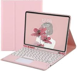 Galaxy Tab S9+ 12.4 2023 -mallin näppäimistön kansi pyöreillä näppäimillä Kosketuslevy Ohut irrotettava Bluetooth Vaaleanpunainen