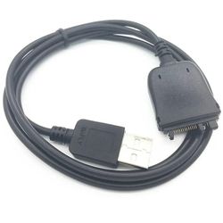 2in1 USB Hotsync datalaturikaapeli volframi E2, T5, Palm TX, LifeDrive ~ 27987