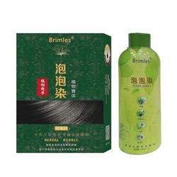 500ml Brimles shampoo, yrttikupla harmaa hiusvärishampoo Kastanjanruskea