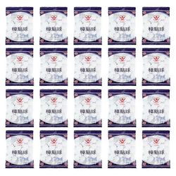 20 pakkausta hometta ja koikarkotetta torjuvia kamferipalloja hyönteissuojattuihin vaatekaappeihin