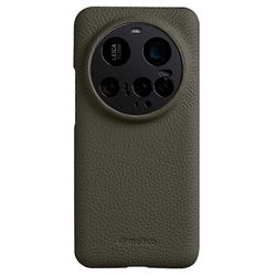 MELKCO Xiaomi 15 Ultra Magneettinen Kotelo Aito Lehmännahka + PC-Takakansi - Harmaa Monivärinen Grey