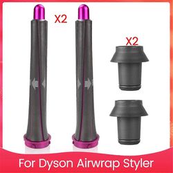 20 mm pitkä kihartimen kiinnitys Dyson Airwrap Styler -hiustenkuivaajalle, kihartimen hiustyökalusarjalle sovittimella