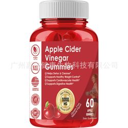 Apple Cider eddik Gummies regulerer blodsukkeret og kontrollerer vekten