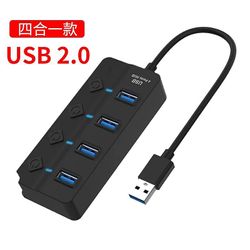 USB 2.0 Hub USB Hub 3.0 Multi USB Splitter Hub Bruk strømadapter 4/7 Port Multiple Expander 2.0 USB-hub med svitsj for PC USB2.0 4-ports (.353)