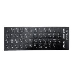 Ukrainan kieli ukrainalainen näppäimistötarra kestävä aakkoset musta Valkoinen