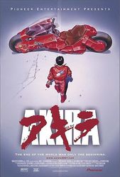 Close Up Akira 2001 plakat genudgivelse 101,5 x 68 cm