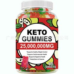 Apple Cider eddik Gummy Bears Keto Gummies