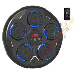 Musiikkinyrkkeilykone, nyrkkeilykoneen seinälle asennettava musiikki, älykkäät Bluetooth-nyrkkeilylaitteet, nyrkkeilymusiikin harjoituskone Vain ny...