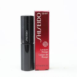 Shiseido lakka Rouge huulikiiltoa 0.2 oz/6 ml uusi laatikko Kävi koulua RD 702