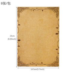 8stk Kraft Brown Letter Paper Vintage Flower Design Kraft Vintage Skrivning Papirark Tegning Skitseblok Papirvarer