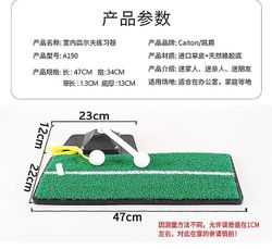 Golf Practice Swing Mat Golf Power Coach Golf Grass Training Mat Utendørs Innendørs Home Garden