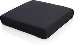 Memory Foam setepute /stolpute 18 x 16 x 3 med vaskbart deksel, for lindring og komfort