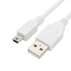 Hellfire Trading For iHealth View BP7s USB dataoverføring lader kabel bly hvit