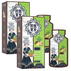 Inkiväärikasviuute hiustenlähtöä estävä hiusshampoo pehmentää ja hoitaa 10 * 20ml