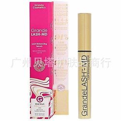 Grandelash Md Grande Lash ripsien ripsiväri 4ml