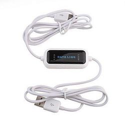 2025 Uusin malli Nopea USB PC to PC Online Share Sync Link Net Direct Data File Tra