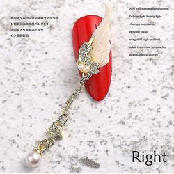 4pcs / parti Shell Wings Zircon Tilbehør Nail Dekorationer Charms|rhinestones &dekorationer