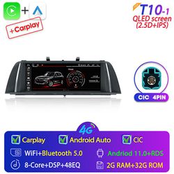 Bolongking Srnubi 2din Android 11 10.25" Bilradio For Bmw 5-serie F10 F11 2011-2016 Cic Nbt Multimedia Gps Navigasjon Carplay Head Unit T10-1-CIC