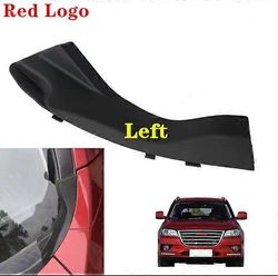Auton etuosan tuulilasin säleikkö tyhjennyspaneeli Lista Lokasuojan kansi Lokasuojan lista Great Wall Haval H2 2014 2015 2016 2017 2018 ~2021 Kiina...