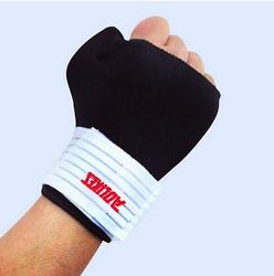 Ruili Par elastiske tommelfingerstøtter/sportshandsker Sort