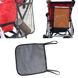 Clearance Sale Baby Klapvogn Bæretaske Baby Klapvogn Mesh Taske Et Net Bb Paraply Bil Tilbehør Buggies