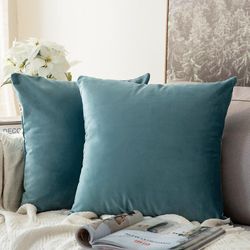 Linkrunning Pakke med 2 stykker, fløjl blød solid dekoration firkantet pudebetræk sofa soveværelse bilsæde pudebetræk 18 x 18 tommer (uden polstrin...