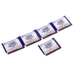 5kpl puutarhagibberelliinihappo GA3 75% vesiliukoinen valkoisten kasvien kasvujauhe