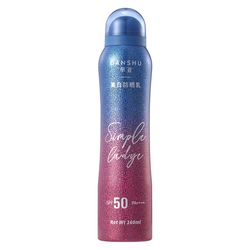 160ml Anti-uv kasvojen aurinkovoidetta Sunburn Spf50 ihon aurinkovoidetta S lisävarusteille