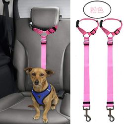 2pcs justerbar hundesele, velegnet til daglig brug cor de rosa
