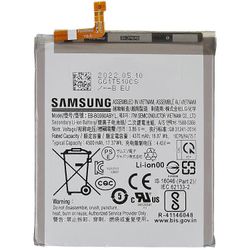 3,86 V 4370 mAh suurikapasiteettinen puhelimen akku Samsung Galaxy S21 FE 5G -kokoonpanoakulle EB-BG990ABY