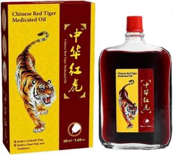 Vammoja parantava lääkeöljy, hierontalääkeöljy, nyrjähdykset urheiluhierontaöljy epämukavuuteen, ulkoinen rentouttava hierontaöljy 1 kpl