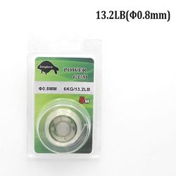 HSEXCEL 5M kapers fiskeline el-tyggegummi til karpe rig feeder &legering rigge hooklink tackle fiskekarpe materiale 13,2 £