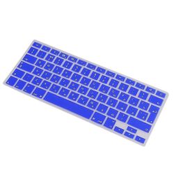 Venäjä-englanti silikoninäppäimistö ihon kansitarra tietokoneille musta Sininen Laptop Keyboard