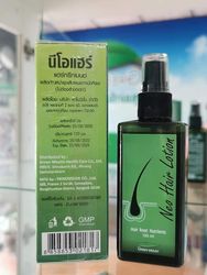 TribalSensation 100% luonnollinen Neo Hair Lotion Herbs Treatment Spray