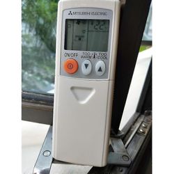 Augro Mitsubishi Aircon kaukosäädin Mt