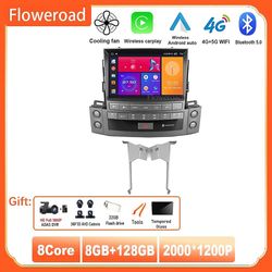 Bicaco Fyt7862 bilradio for Lexus Lx570 J200 3 Lll 2007-2015 Multimedi videospiller Navigasjon Stereo Carplay Auto 5gwifi Bt5.0 2K-8-128G 360 DVR