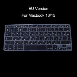 Kuang Yan EU-versio Venäläinen näppäimistö silikoni ihon kansi Apple Macbook Air Pro 13 15 Musta