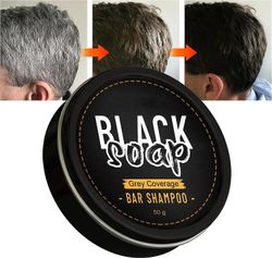HOH Naturlig grå hårfjerningssåpe, 50g såpedekselsåpe for grått hår, grå hårdekningssåpe for mørkere hår 1 stk.