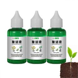 1-3X nestemäinen kasvi- ja kukka-aktivaatioliuos, kasvien kasvua tehostava lisäravinne, kasvijuuristimulaattori, nestemäinen lannoite taimia varten...