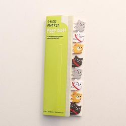 Ceyue Sød japansk og koreansk papirvarer Række af siddende dyr Bogmærke Sticky Note Besked Note N Sticky Note 160 * 5 Sticky