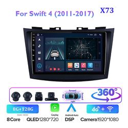 Bicaco Android 11.0 4g bilradio multimediaspelare för Suzuki Swift 4 2011-2017 android automatisk navigering stereo gps2din dvd carplay X73 8-128G-CAM