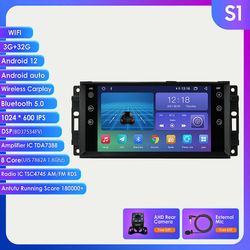 Bicaco 7 "universal bil autoradio til jeep Grand Cherokee kompas Patriot Wrangler Dodge Chevrolet Chrysler 2din GPS stereohovedenhed S1-3G 32G-8cor...